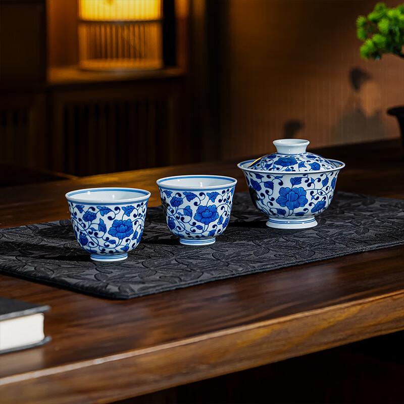 Jingdezhen Hand-Painted Blue and White Peony Ceramic Gift Set