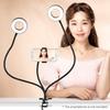 Dual Selfie Ring Light with Flexible Mobile Phone Holder Dimmable LED Ringlight for Live Streaming Video Conference Makeup light