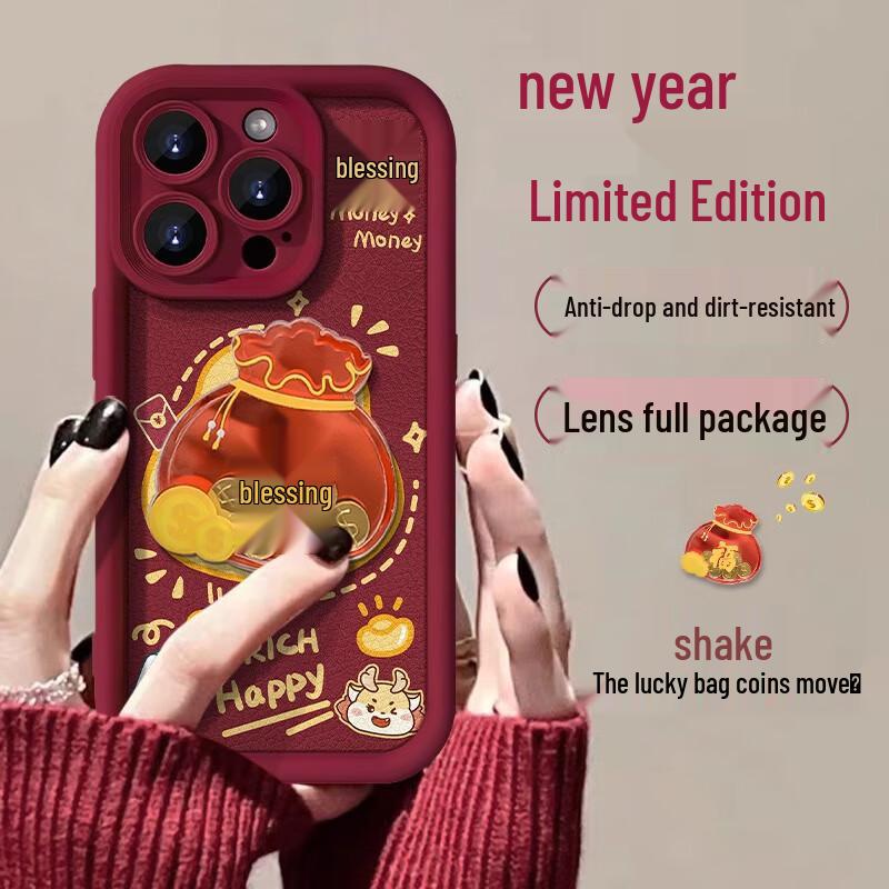 

Dipur Lucky Bag Liquid Silicone Case for iPhone 15 Pro Max