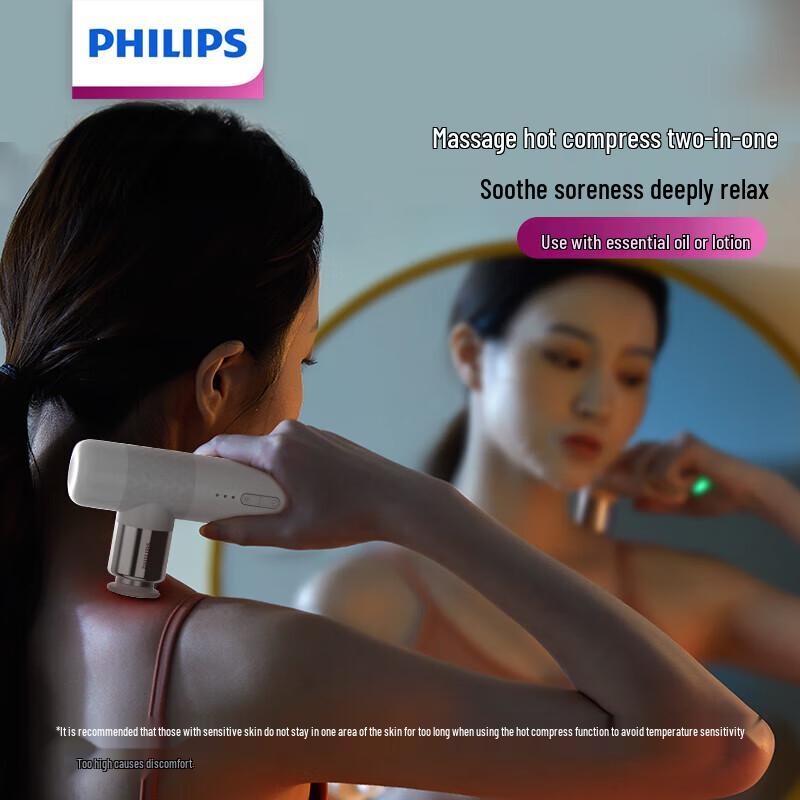 Philips PPM3302G Portable Fascia Massage Gun