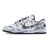 Nike Big Low Cross Prophecy, Gothic Distressed, Street, Hand Drawn Graffiti Cushioning Abrasion Resistant 355152-140(Team204-)