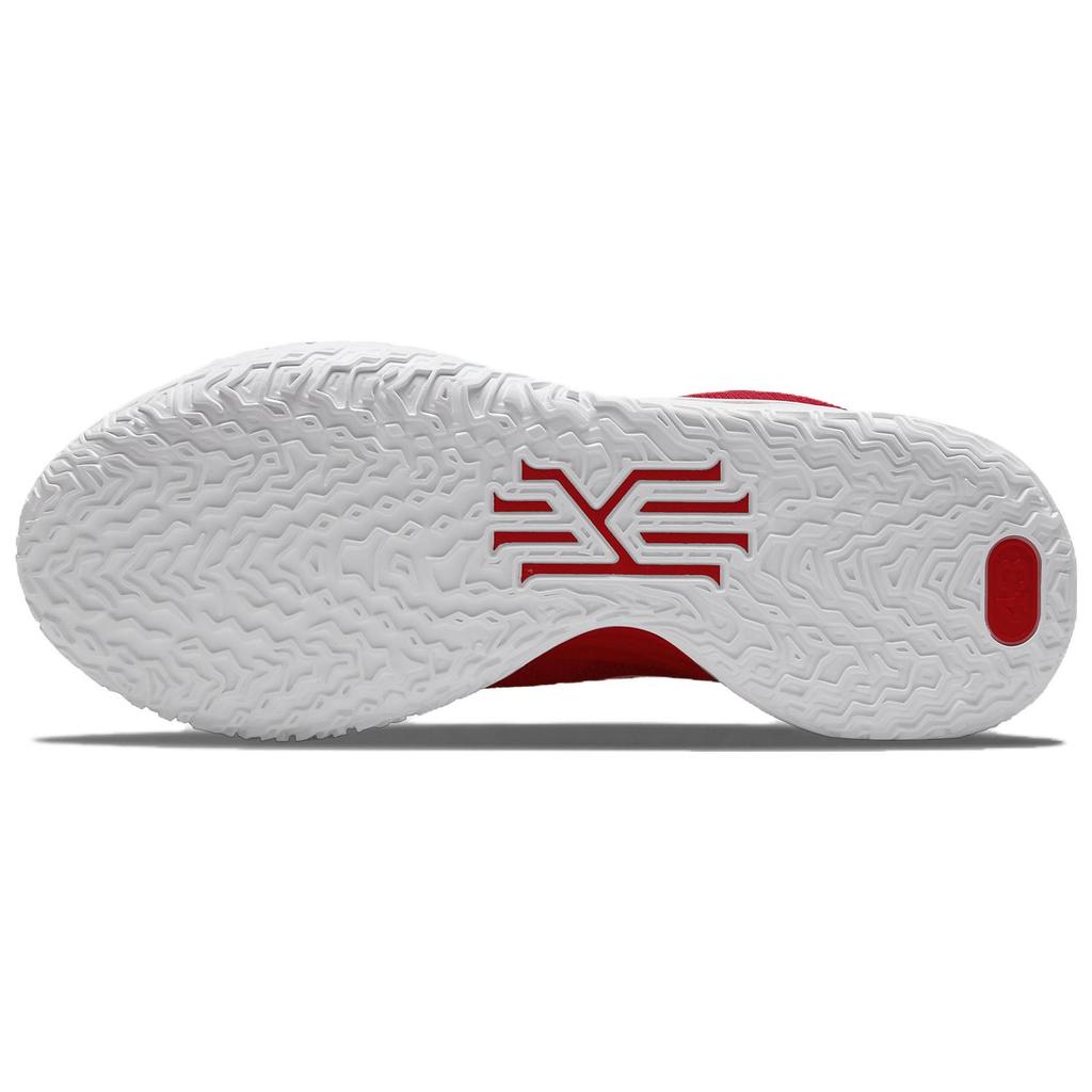 Nike Kyrie 7 TB University Red Unisex-Sneakers Weiß DA7767-603