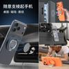 Magnetic Foldable Phone Ring Holder Metal Z-Shaped 360 Rotation Universal Double-Sided Stand