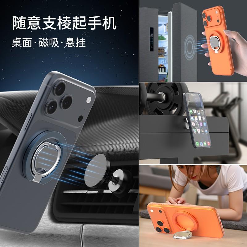 Magnetic Foldable Phone Ring Holder Metal Z-Shaped 360 Rotation Universal Double-Sided Stand