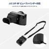 JJC Metal Hand Grip for Sigma BF Convenient Battery Threaded Hole on the Bottom Aluminum Alloy Black L-Shaped Cameras, Replacement, 1/4"-20 &