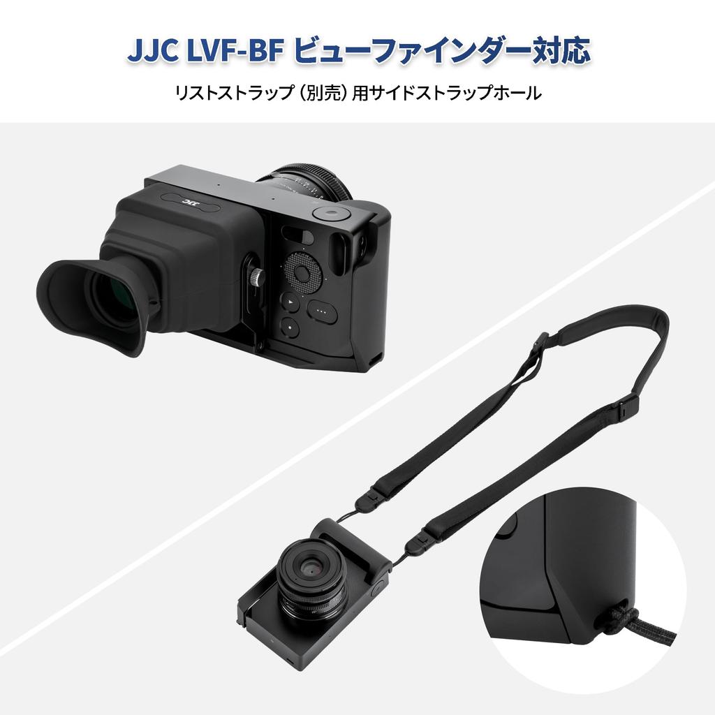JJC Metal Hand Grip for Sigma BF Convenient Battery Threaded Hole On the Bottom Aluminum Alloy Black L-Shaped Cameras, Replacement, 1/4"-20 &