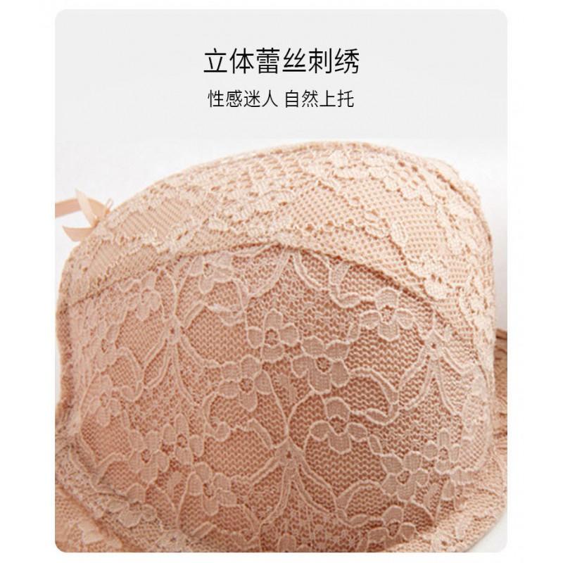 Womens Lace Push-Up Bra Set With Underwire Thin Molded Cup 3/4 Coverage Comfortable Breathable Small Bust