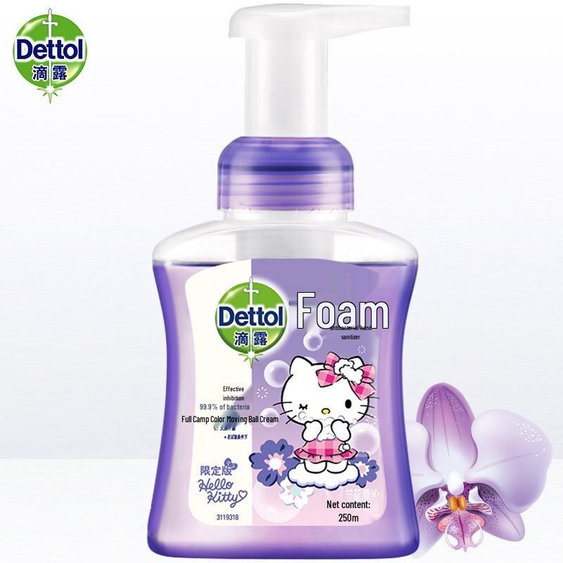Dettol Hello Kitty Orchid Foaming Hand Wash