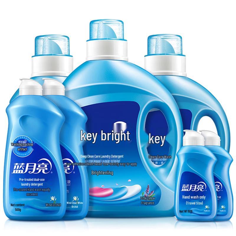 Blue Moon Machine Wash Laundry Detergent Value Pack