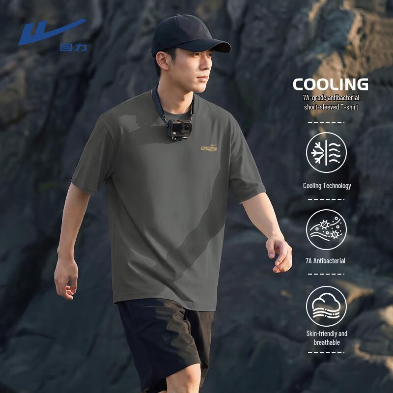 Warrior Men s Antibacterial Loose Fit T-Shirt M темно серый