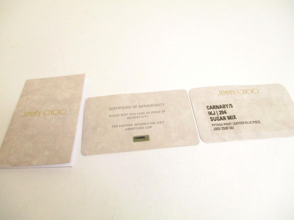 Authentische Jimmy Choo braun Kalbsleder runde Reißverschluss Brieftasche CARNABY #9684 generalüberholt