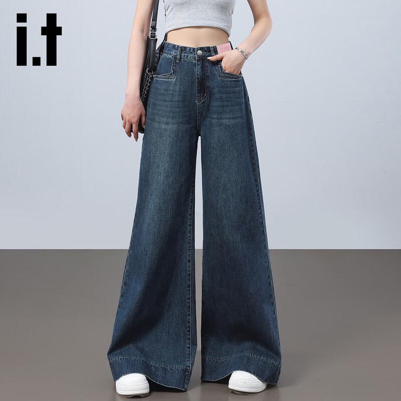 Izzue It Women's Retro High-Waist Loose Flared Jeans