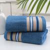 1PC Thickened Absorbent Bathroom Towel Hotel Travel Supply Household Soft Adult Face Wash Cotton Towel