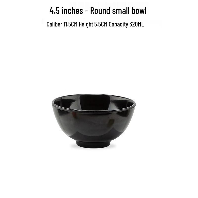 

A3 Melamine Round Soup Bowl