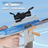 Manual Shell Throwing Mk5 Soft Bullet Gun Can Fire Submachine Gun, Boy Toy Gun, Under Feed Assault Rifle, Long-range
