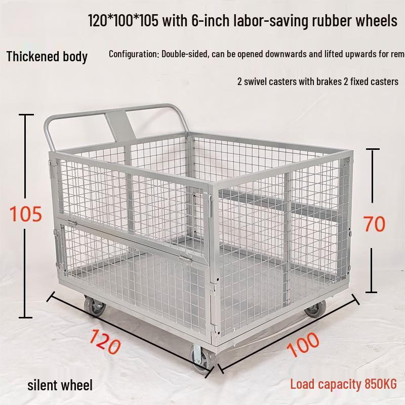 RSRDDY Silent Logistics Transfer Cart
