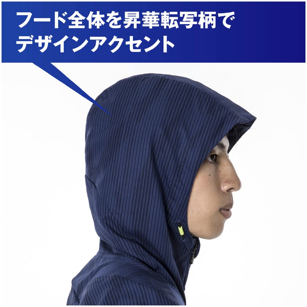 Training Wear Cross Hoodie Jacket Sweat Absorbent Quick Drying 32MCA010 Estate Blue M [Mizuno] Men's