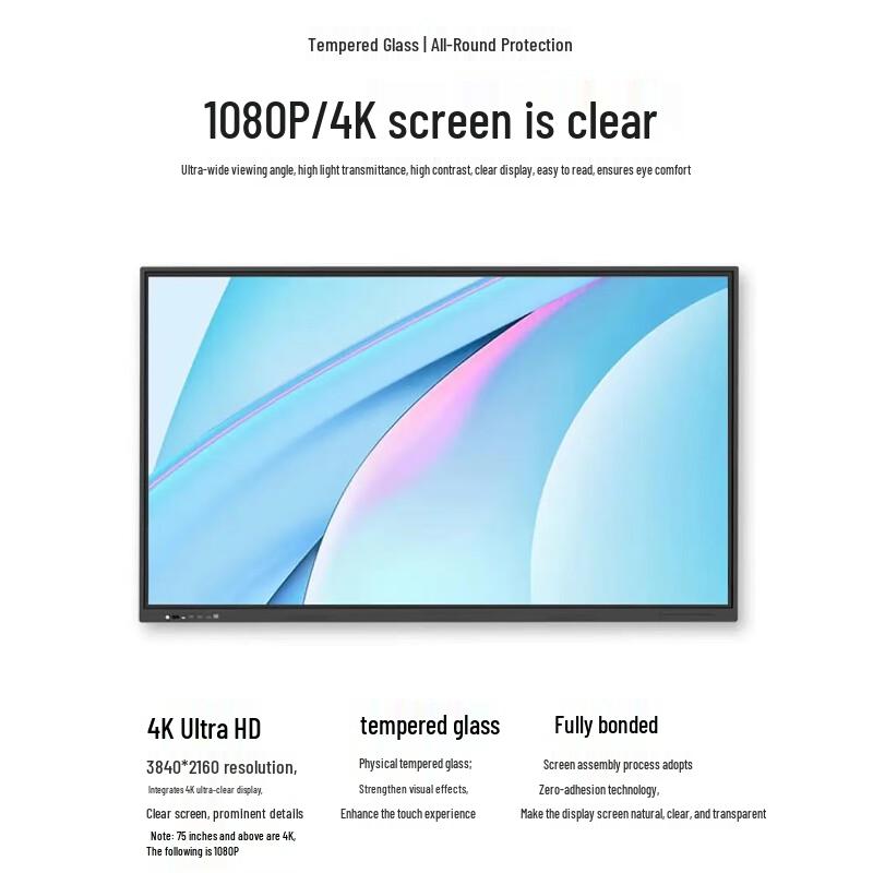 Chengfnuoda 65-inch Interactive Smart Whiteboard (CN Version)