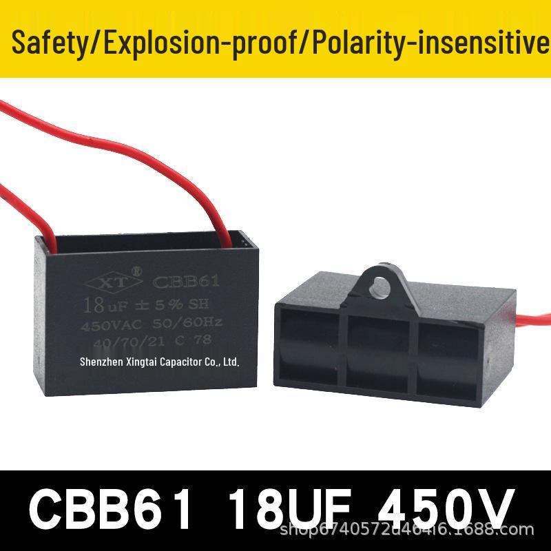Free Shipping CBB61 Electric Fan Capacitor 0.8-6uF for Ceiling, Floor, and Industrial Fans