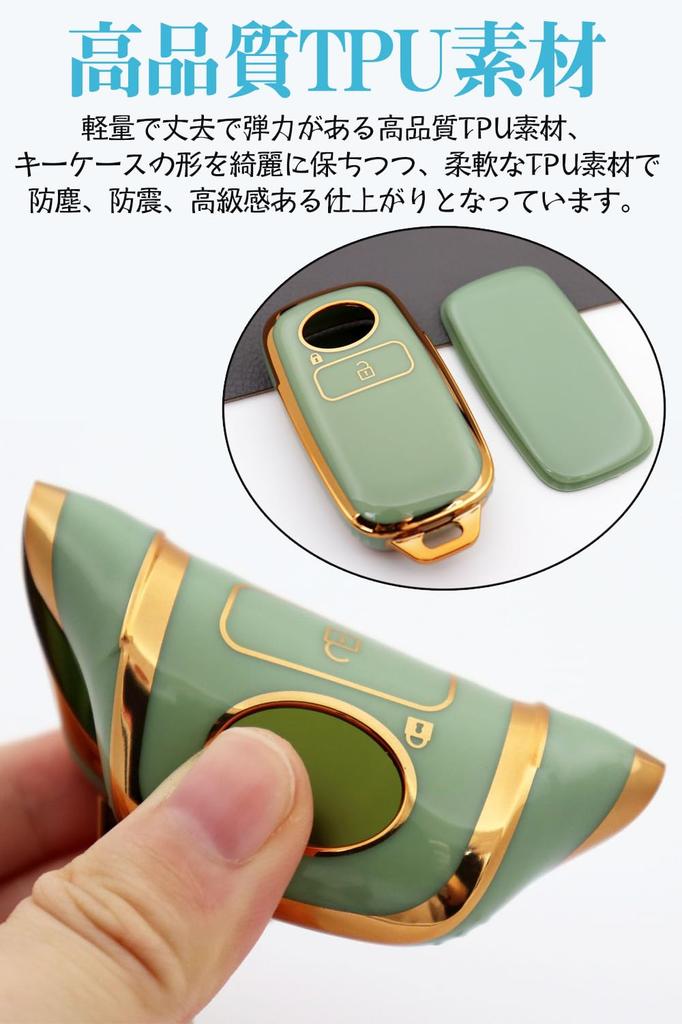 [LETINGFAR] Key Case for Toyota Smart Key Case Key Cover