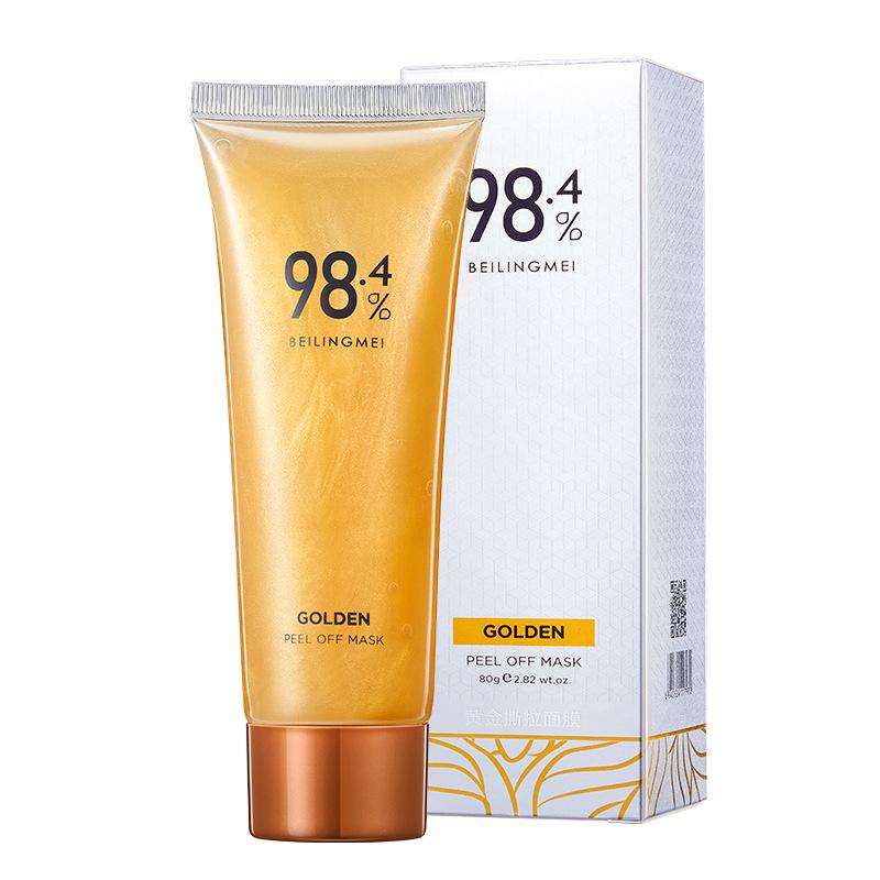 Benefit Exfoliating Peel-Off Mask 80g - Blackheads & Acne Pore Minimizer Skincare