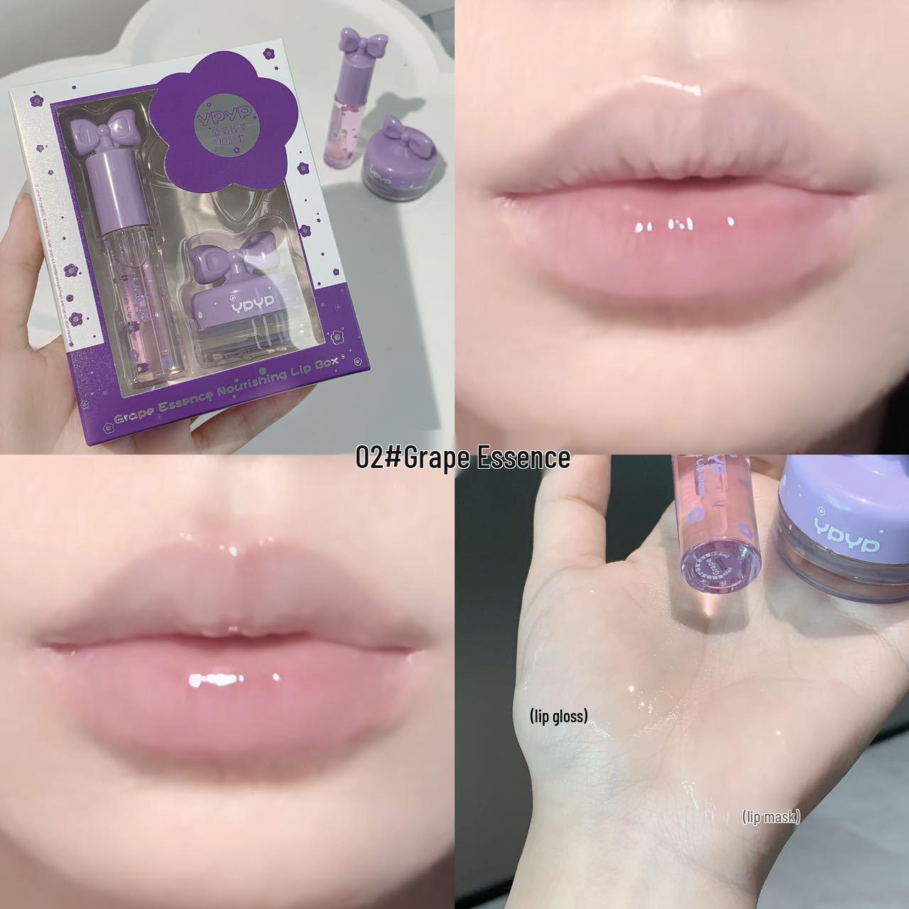 

Набор для ухода за губами YPYP ZHEN CUI: Увлажняющее и гидратирующее желе для дневного и ночного использования – Идеально для осени/зимы