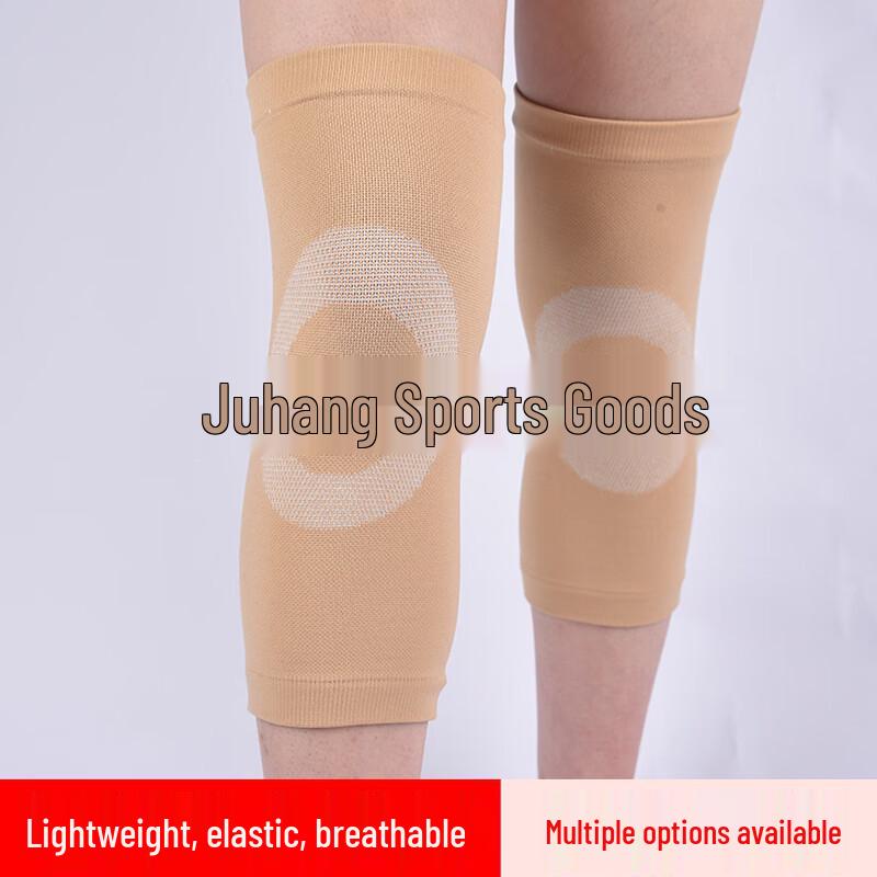 Tang Jun Four-Way Stretch Sport Knee & Leg Sleeves
