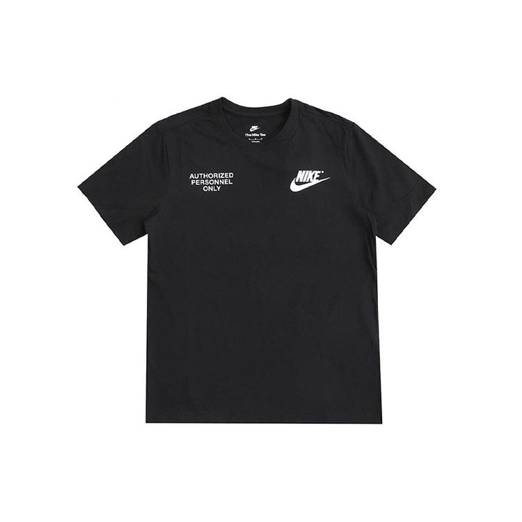 

Nike Sportswear Men s Authorized Personnel Only T‑Shirt DO8324‑010 XL