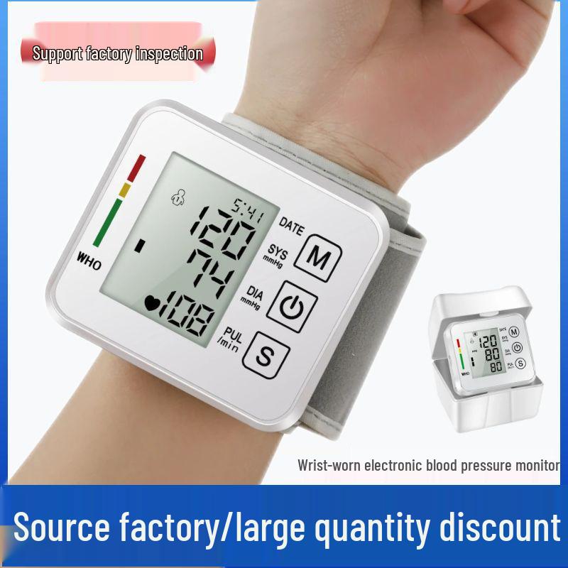 Wrist Blood Pressure Monitor: Portable, Automatic, Bilingual (Chinese/English) for Home Use