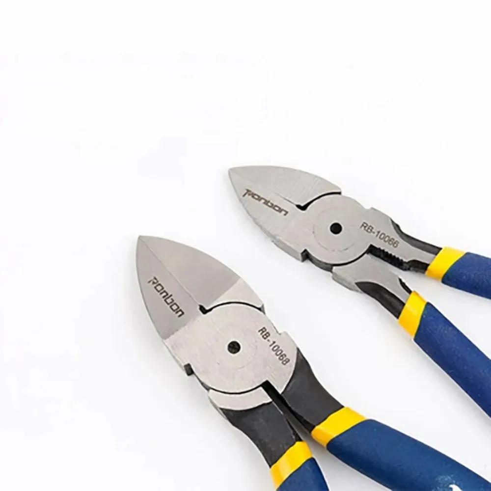 Diagonalschneider 5/6/7 Zoll Abisolierwerkzeug Seitenschneider Kabelentgrater Kneifzange Elektriker DIY Reparatur Handwerkzeuge