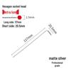 S2 Extended Ball Head Hex Key Wrench, High Strength Hardened 5mm/4mm Hexagonal Tool