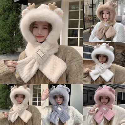 Women's Scarf One-piece Hooded Cute Cycling Thick Warm Plush Hat