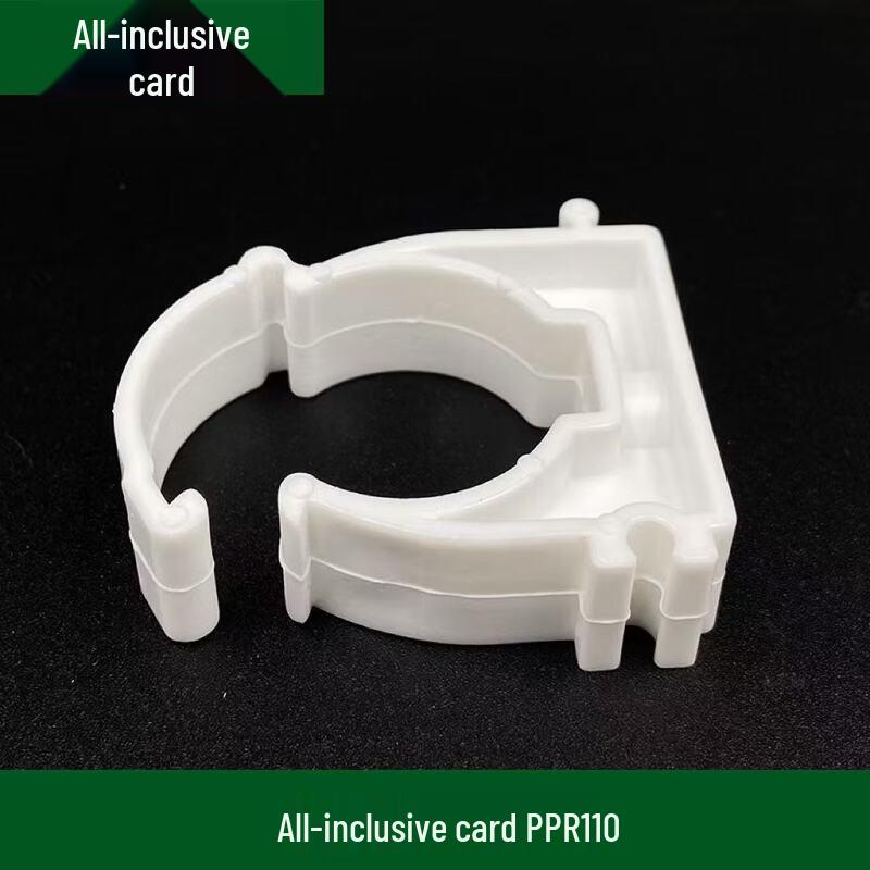 Milin U-Type Pipe Clamp