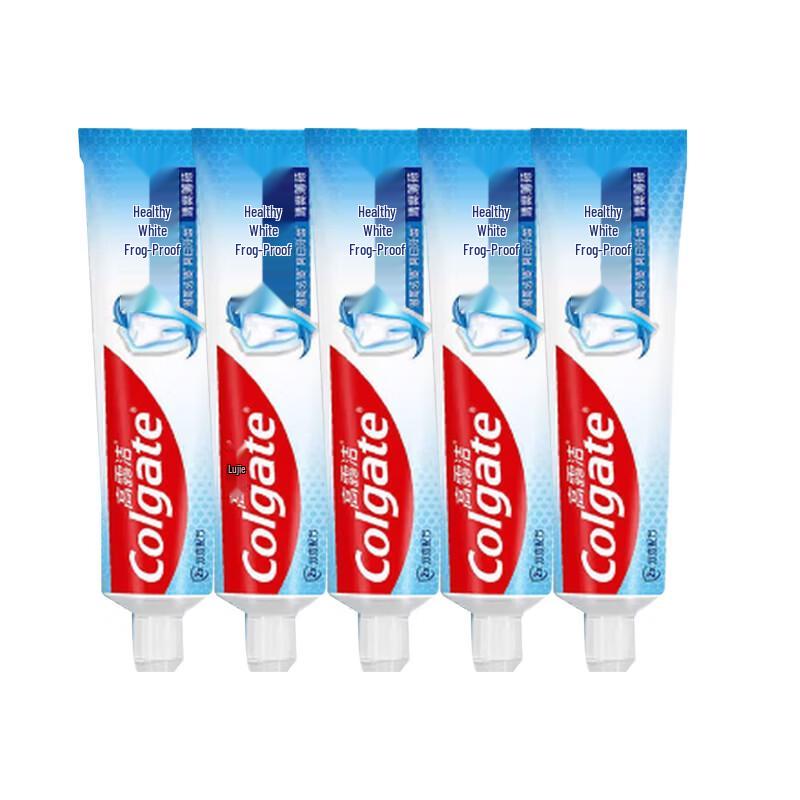 Colgate Whitening & Anti-Cavity Toothpaste Value Pack