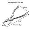 Hansheng Zinc Alloy Crab Eating Tool Set