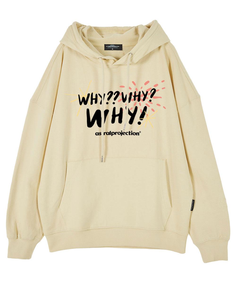 Astral Projection Yyyy Oversized Drop Shoulder Hoodie_Butter L