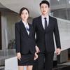 Trolman Professional Dark Stripe Suit Set