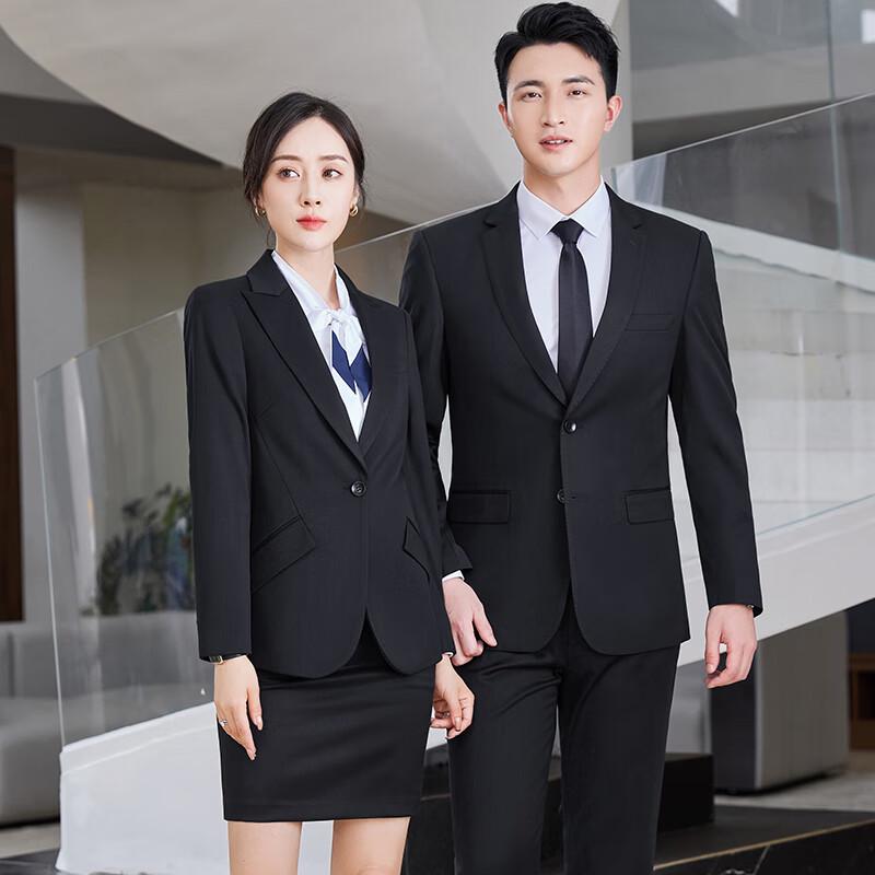 Trolman Professional Dark Stripe Suit Set