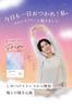 Seamless Regular Plus Size Deep Prim Type Baby-mine Women's Panties, 3-Pack, Panties, Underwear, Fit, (XL, A)