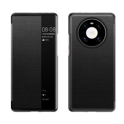 Huawei Mate60pro Handyhülle Klapphülle Schlichte Lederhülle Pura70U Vollständiges Paket Magic6 Smart Schutzhülle