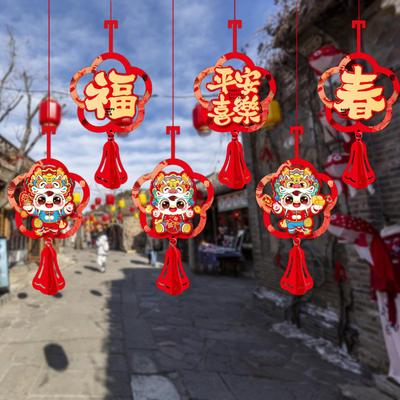 Αξεσουάρ για πάρτι και γιορτές – Αξεσουάρ για εκδηλώσεις και πάρτι