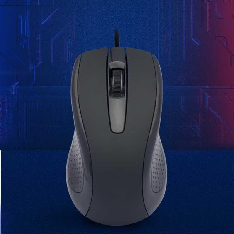 Deli Wired Mouse