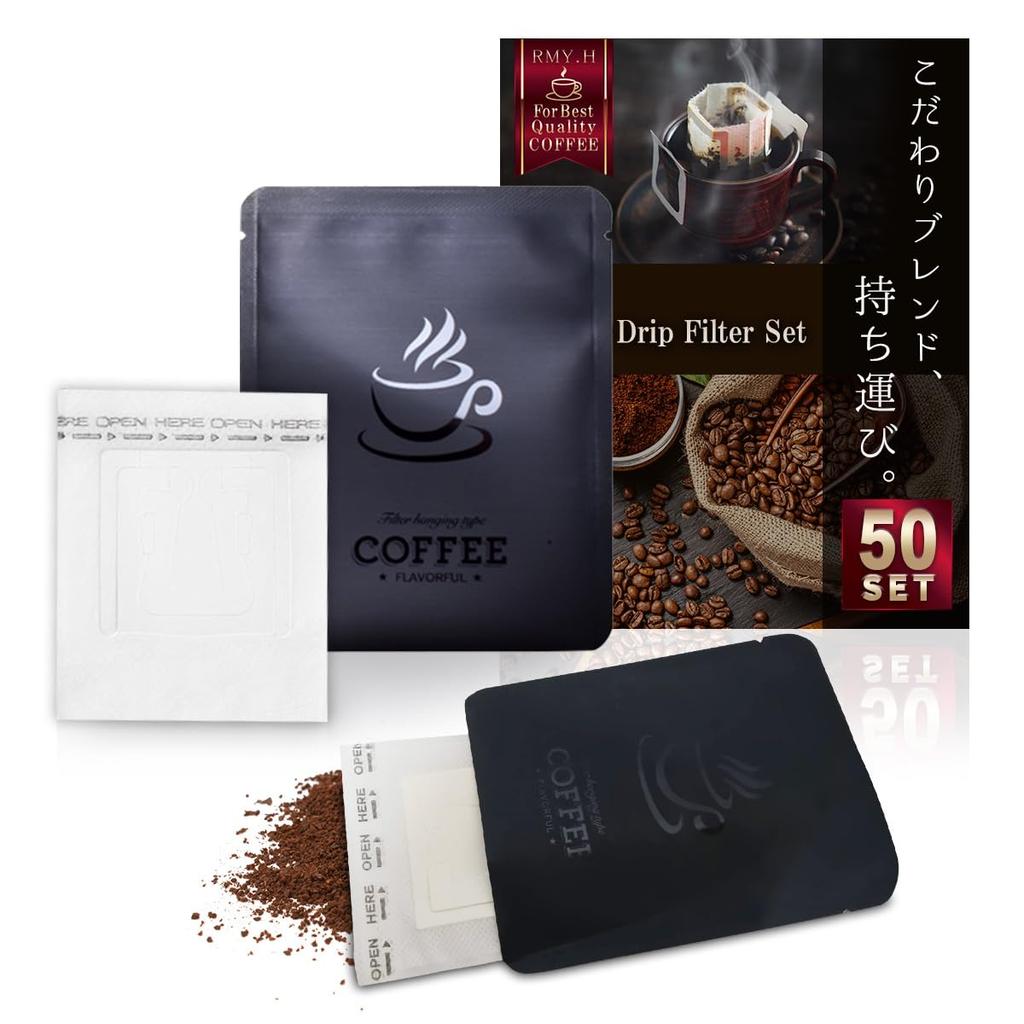 Coffee Drip Single Cup Coffee Filters RMY.H Filters, Filters, (50, Black)