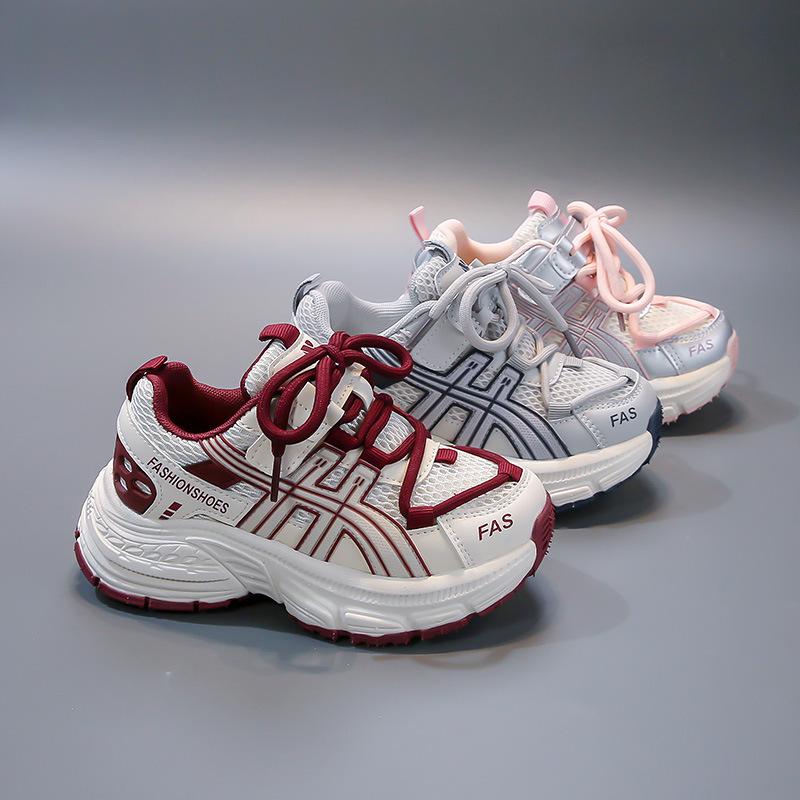 2025 New Kids' Sports Shoes: Soft Sole, Non-Slip, Breathable Mesh for Boys & Girls, Medium to Large Sizes