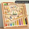 Magnetic Maze Toy For Kids With Focus Training And Logic Development