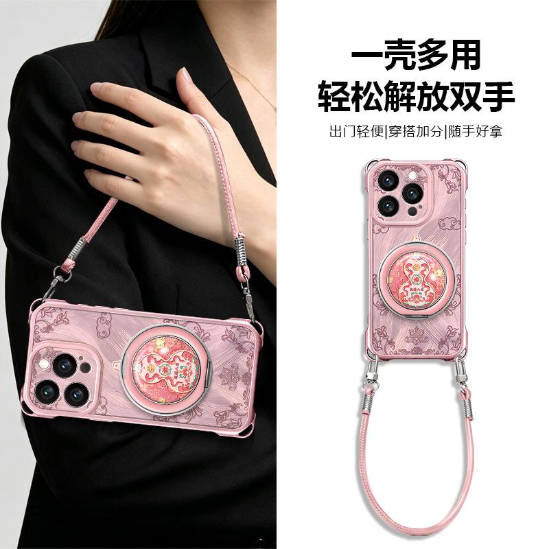 Xiangyun gourd is suitable for Apple 13Pro mobile phone case 17 bracket 16 with lanyard 15p anti-drop 14 advanced 13 women