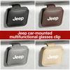 Multifunctional Magnetic Car Glasses Clip PU Leather Sun Visor Holder for Jeep Wrangler Grand Cherokee Compass Auto Accessories