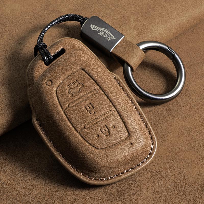 Ключница Beijing Hyundai для Mingtu, ix35, ix25, Langdong, Lingdong, Tusheng, Sonata 9, Reina - Четыре цвета