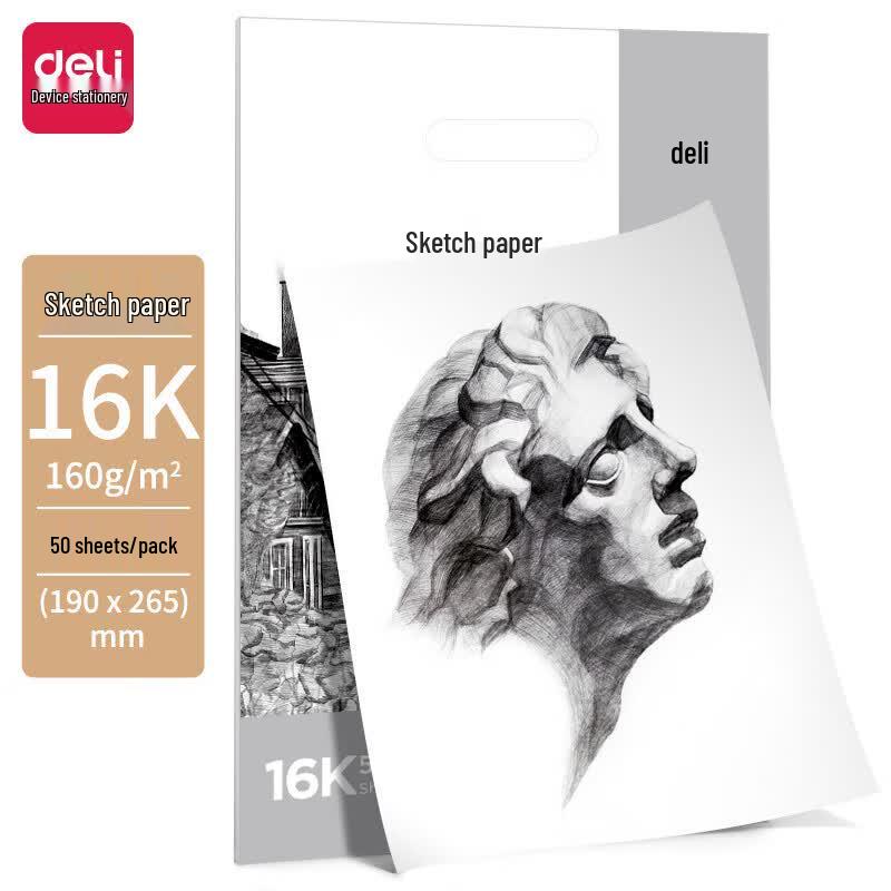 Deli 16K 160g Sketch Paper