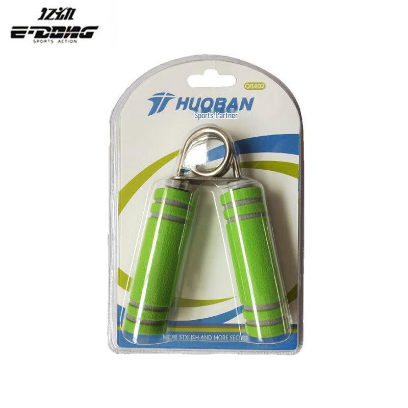 E-DONG Arm and Grip Strength Trainer